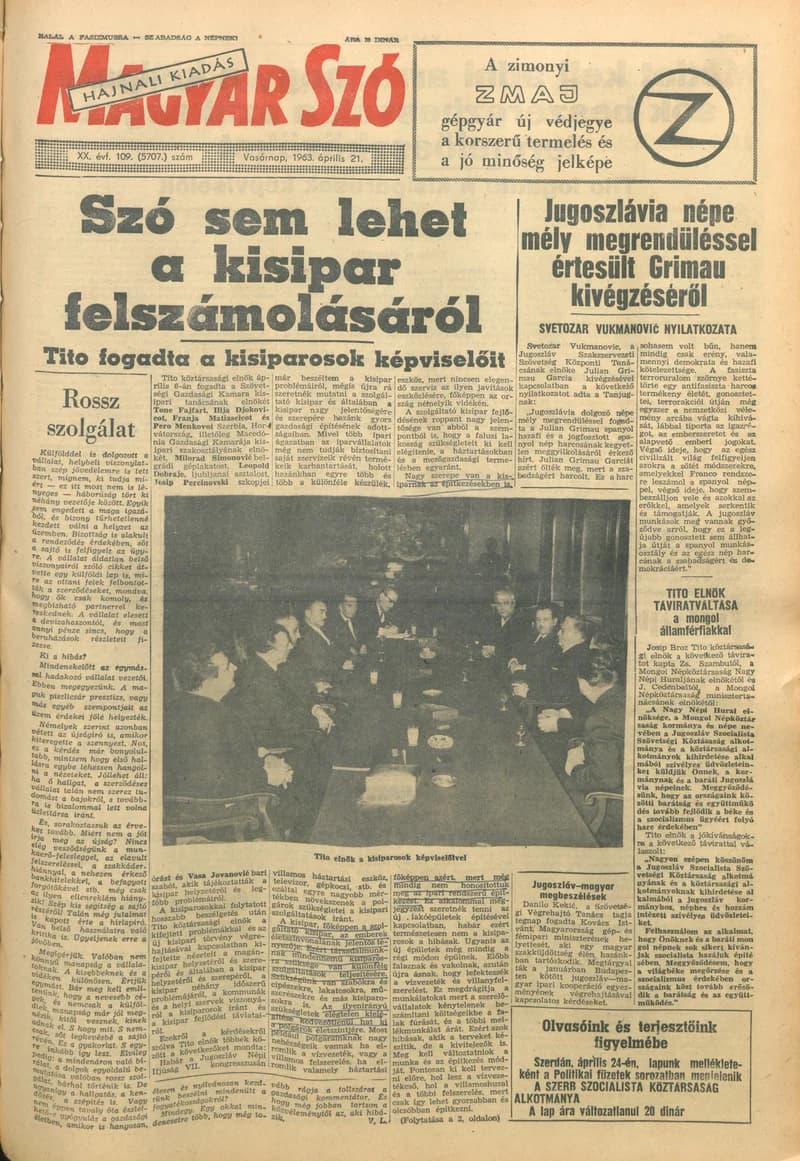 Magyar Szó, 20. évf. 1963. április 21. 109. sz. 1–24. oldal