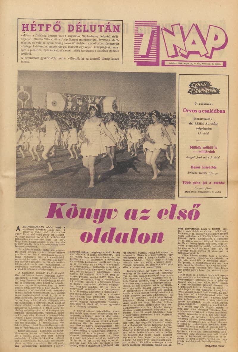 7 Nap, 19. évf. 1964. május 29. 21. sz. 1–20. oldal