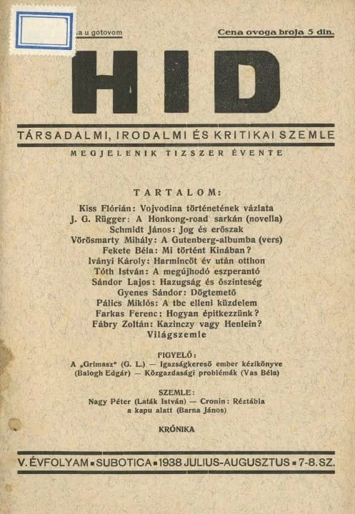 Híd, 5. évf. 1938. július – augusztus. 7–8. sz. 205–256. oldal