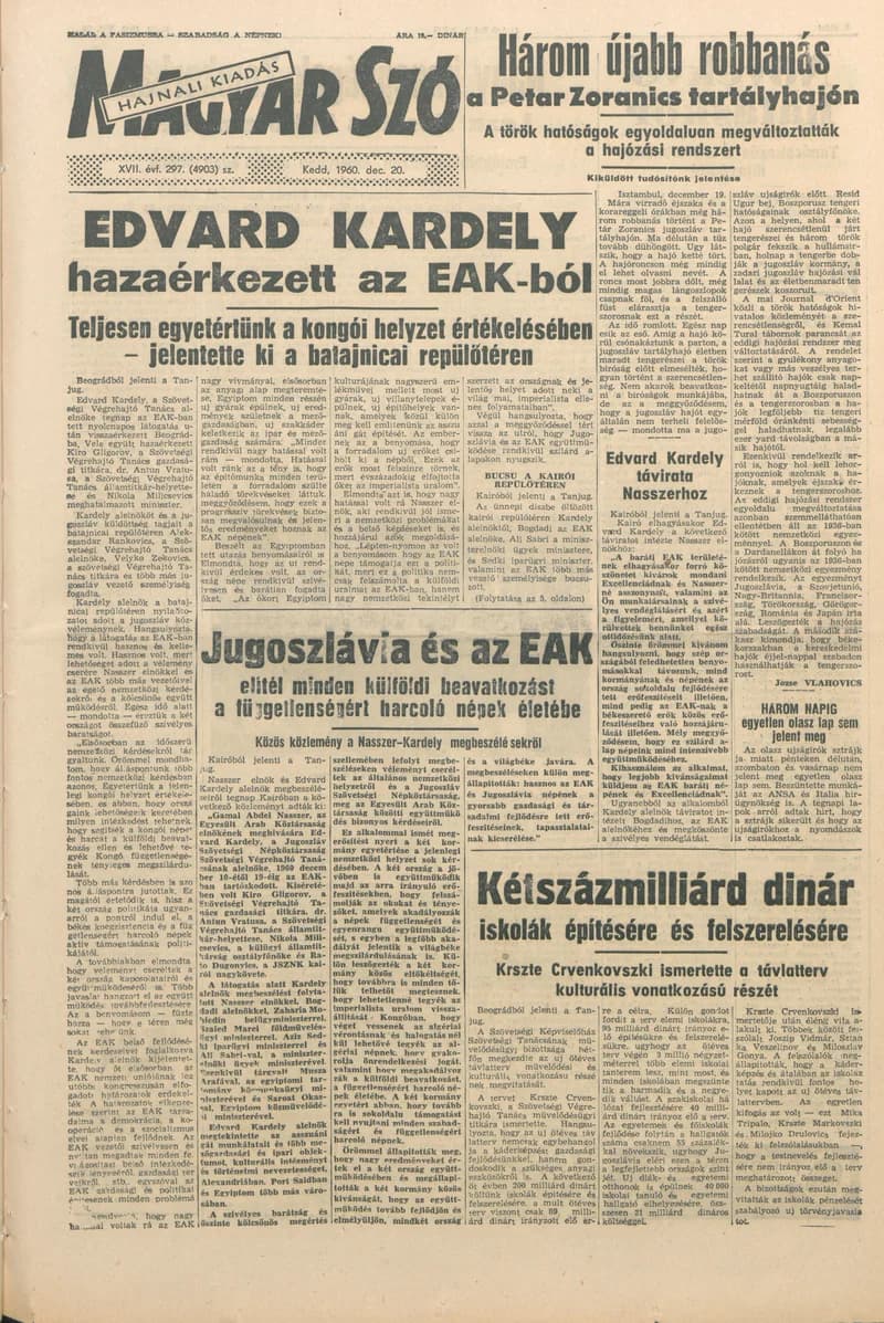 Magyar Szó, 17. évf. 1960. december 20. 297. sz. 1–22. oldal