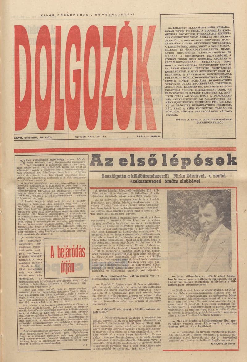 Dolgozók, 28. évf. 1974. július 12. 28. sz.