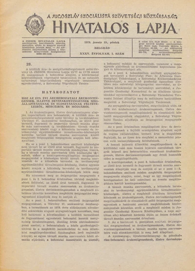 A Jugoszláv Szocialista Szövetségi Köztársaság Hivatalos Lapja, 35. évf. 1979. január 19. 3. sz. 97–124. oldal