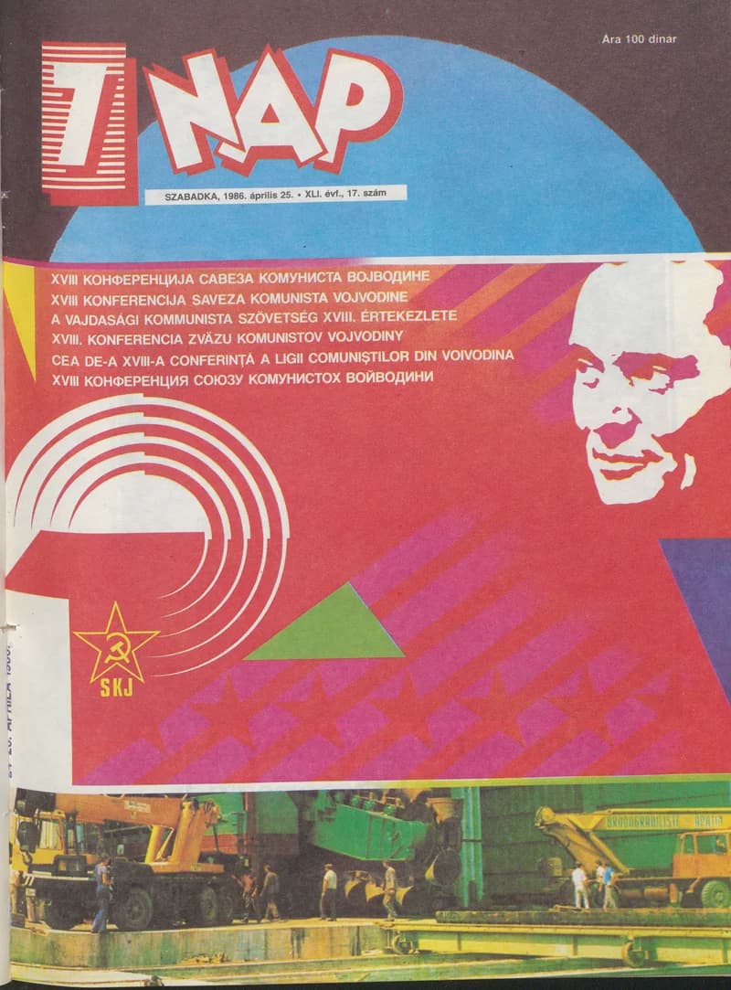 7 Nap, 41. évf. 1986. április 25. 17. sz. 1–68. oldal