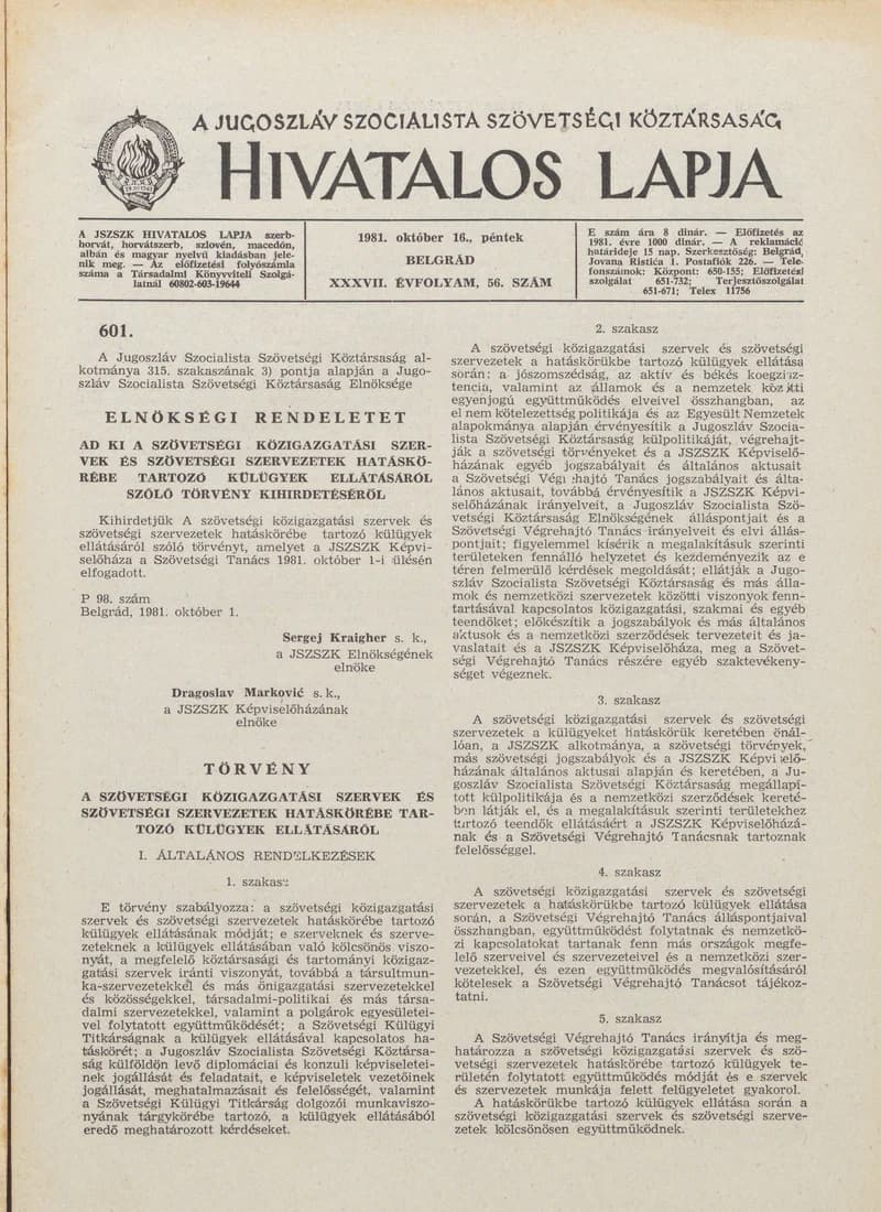 A Jugoszláv Szocialista Szövetségi Köztársaság Hivatalos Lapja, 37. évf. 1981. október 16. 56. sz. 1477–1492. oldal
