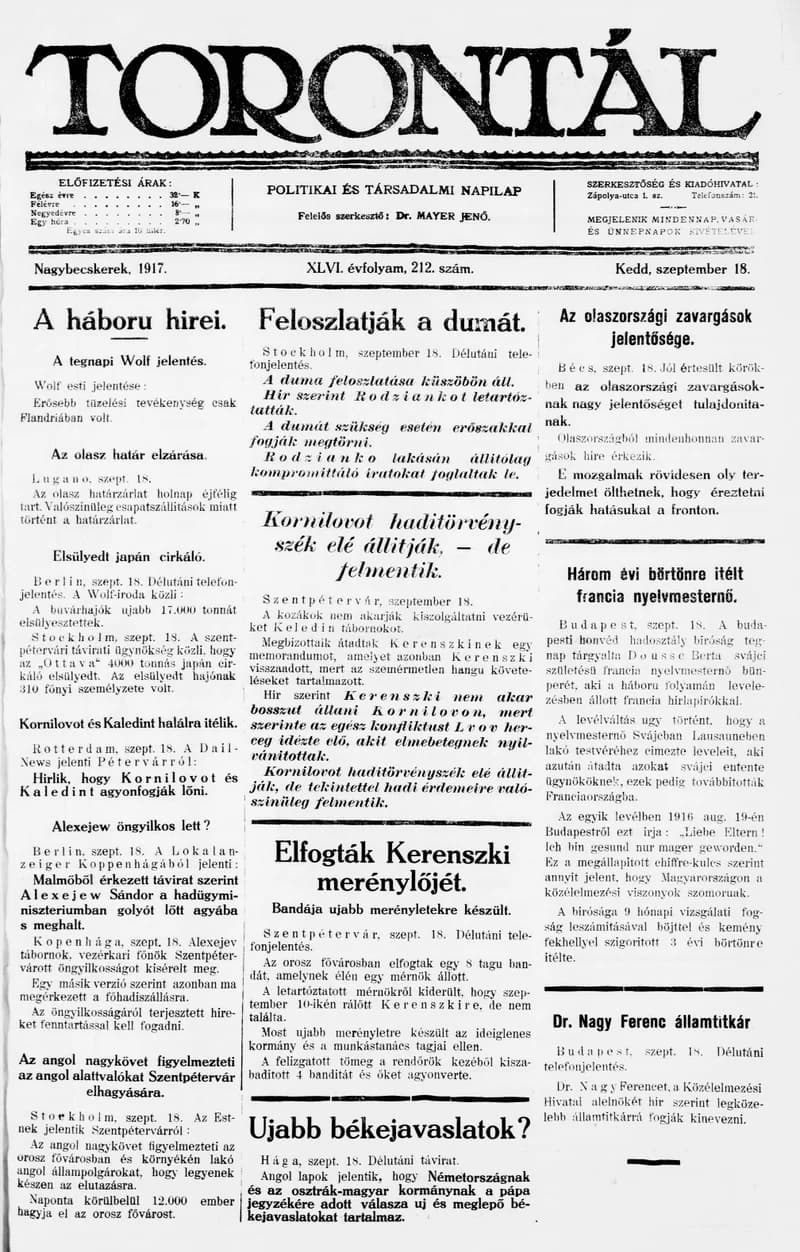 Torontál, 46. évf. 1917. szeptember 18. 212. sz.