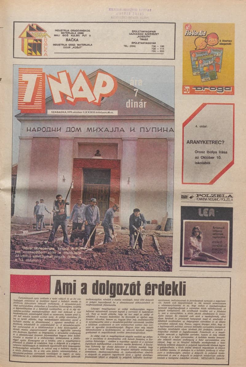 7 Nap, 34. évf. 1979. október 5. 40. sz. 1–24. oldal