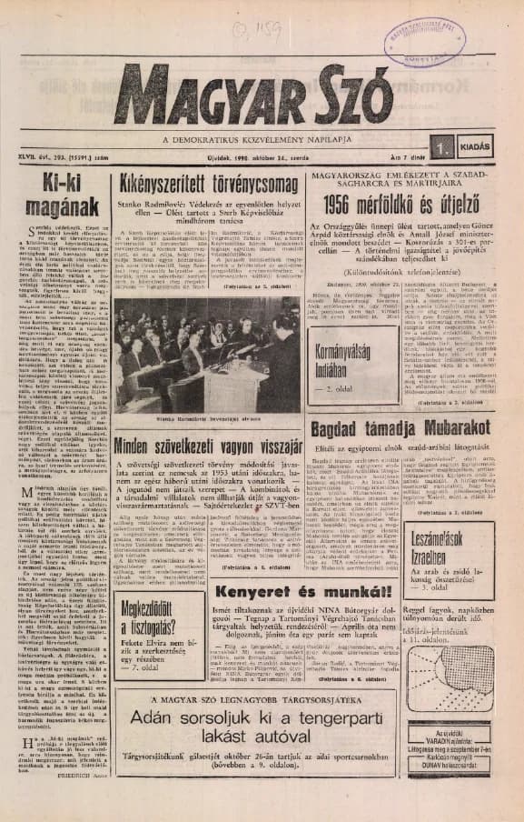 Magyar Szó, 47. évf. 1990. október 24. 293. sz. 1–20. oldal