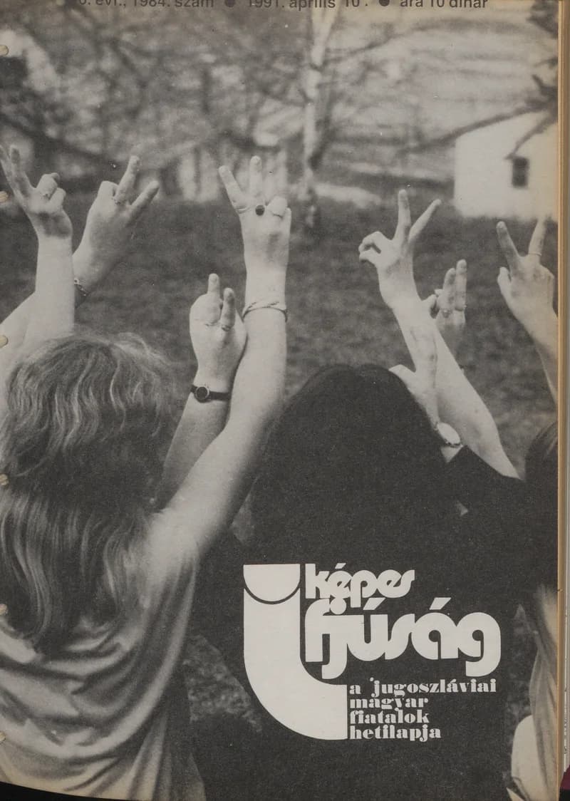 Képes Ifjúság, 47. évf. 1991. április 10. 1984. sz.