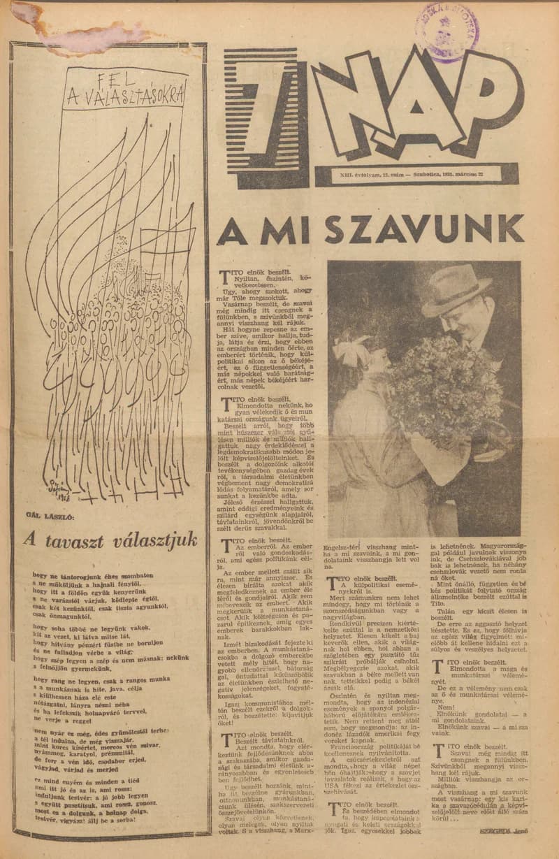 7 Nap, 13. évf. 1958. március 23. 13. sz.