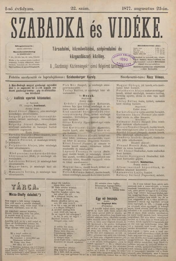 Szabadka és vidéke, 1. évf. 1877. augusztus 23. 22. sz.