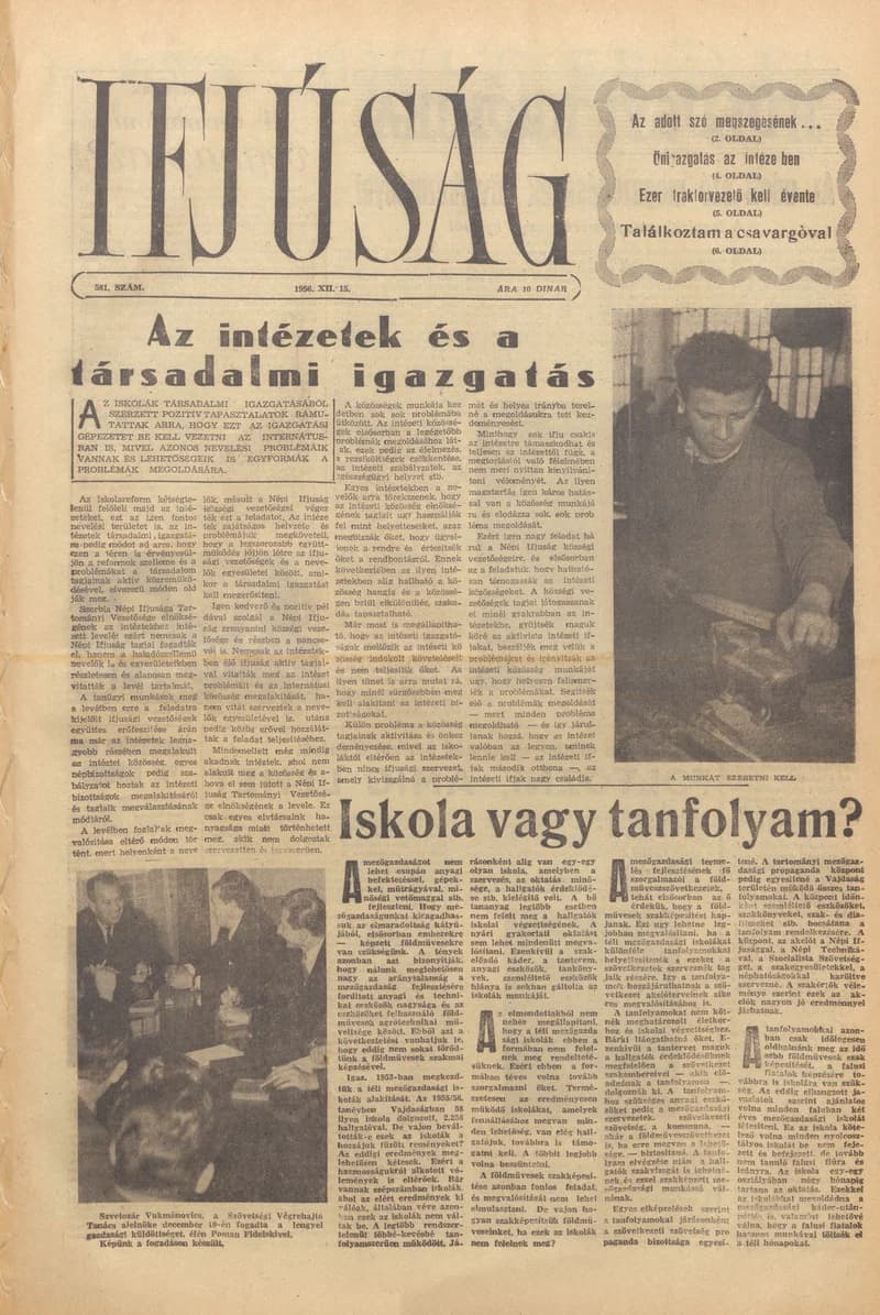 Ifjúság, 12. évf. 1956. december 15. 581. sz.