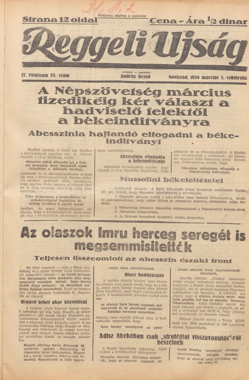 Reggeli Újság, 17. évf. 1936. március 5. 55. sz.