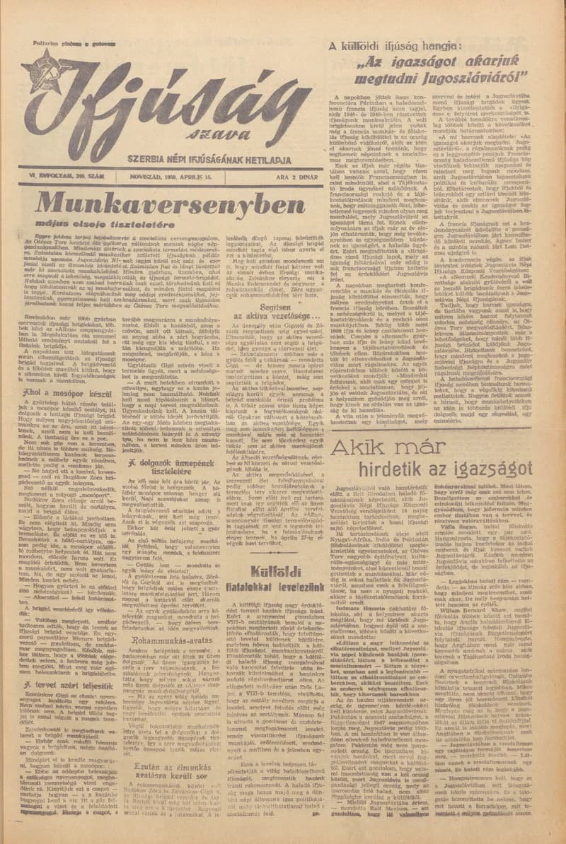 Ifjúság Szava, 6. évf. 1950. április 15. 240. sz.