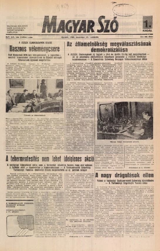 Magyar Szó, 45. évf. 1988. december 15. 344. sz.