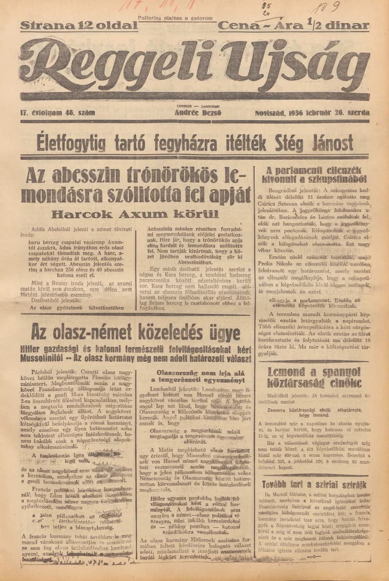 Reggeli Újság, 17. évf. 1936. február 26. 48. sz.
