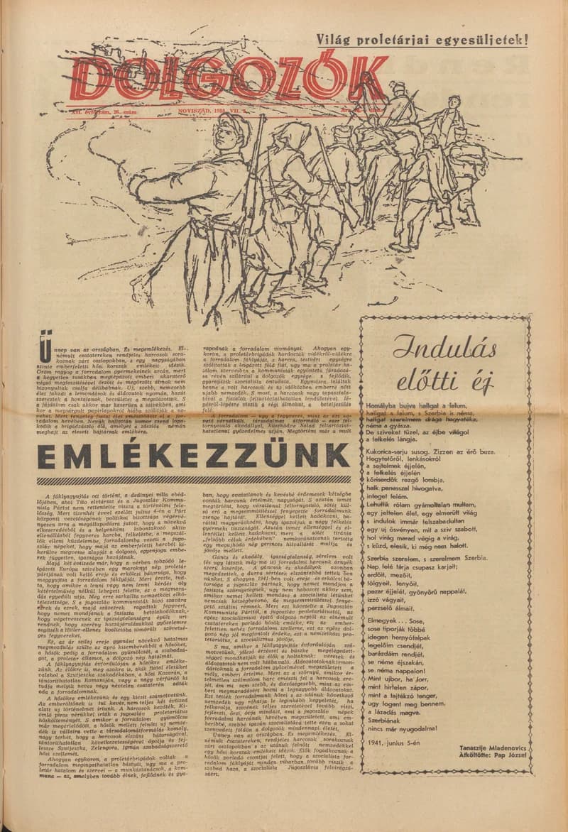Dolgozók, 12. évf. 1958. július 5. 26. sz.