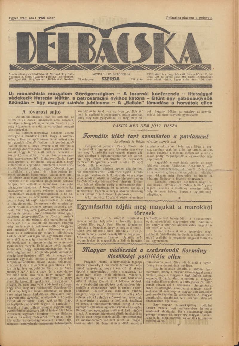 Délbácska, 6. évf. 1925. október 14. 238. sz.