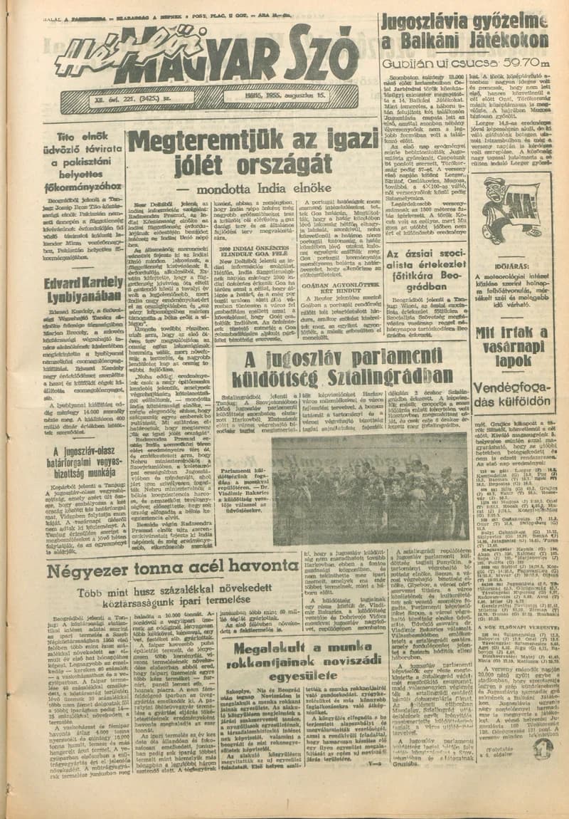 Magyar Szó, 12. évf. 1955. augusztus 14. 220. sz. 1–6. oldal