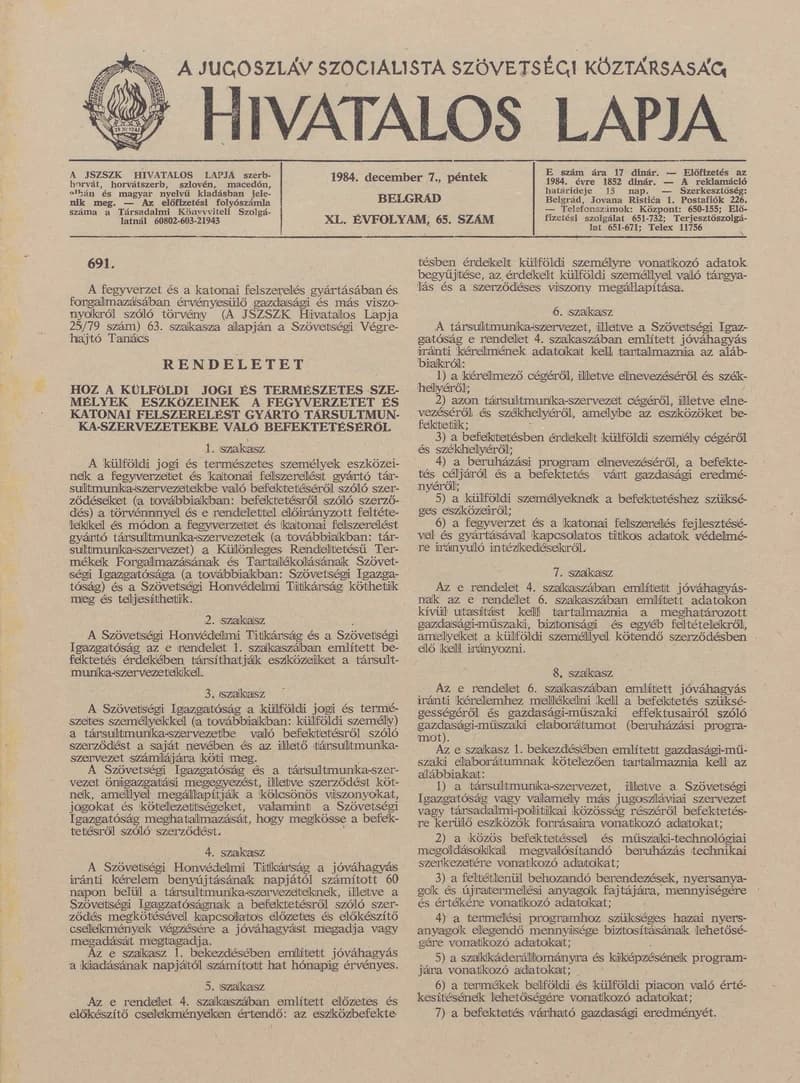 A Jugoszláv Szocialista Szövetségi Köztársaság Hivatalos Lapja, 40. évf. 1984. december 7. 65. sz. 1417–1432. oldal