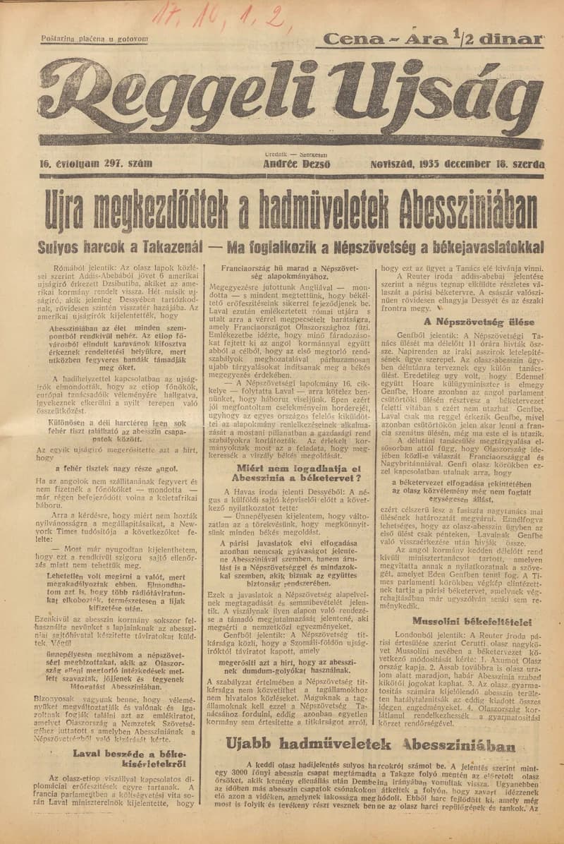 Reggeli Újság, 16. évf. 1935. december 18. 297. sz.