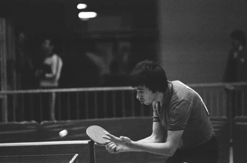 Jugoszlávia 23. Nemzetközi Asztalitenisz Bajnoksága