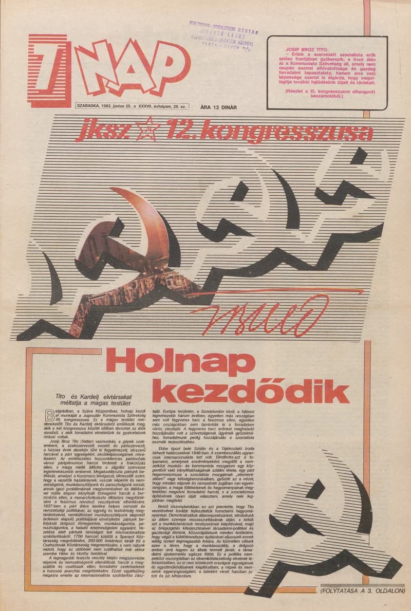 7 Nap, 37. évf. 1982. június 11. 24. sz. 1–16. oldal