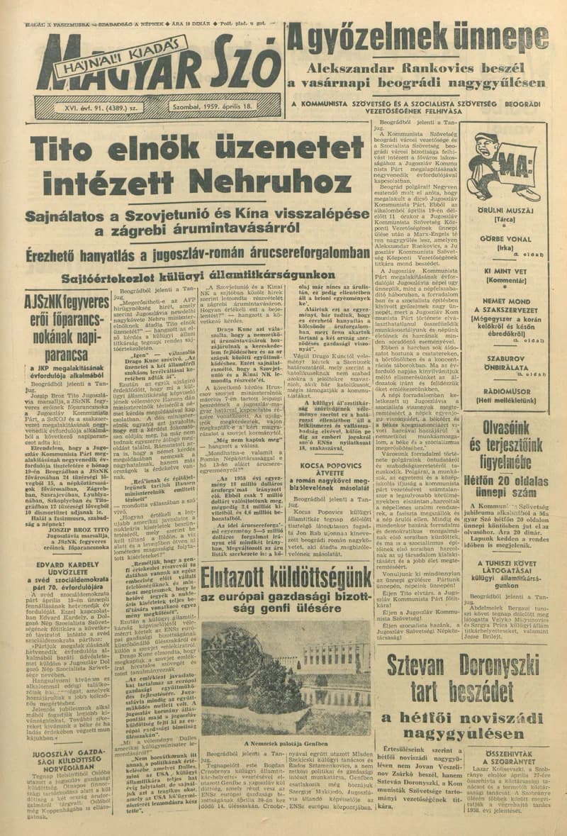 Magyar Szó, 16. évf. 1959. április 18. 91. sz. 1–20. oldal
