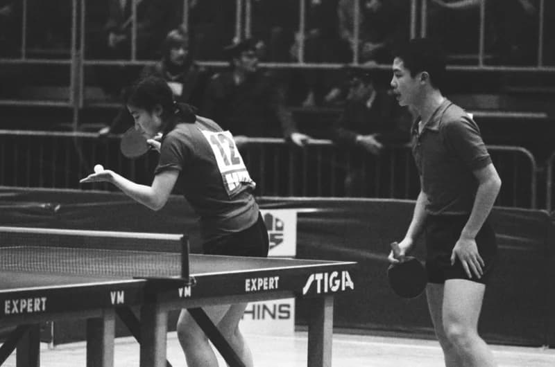 Jugoszlávia 23. Nemzetközi Asztalitenisz Bajnoksága