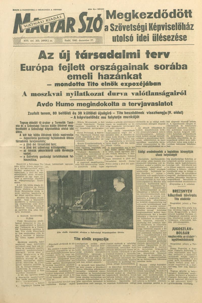 Magyar Szó, 17. évf. 1960. december 27. 303. sz. 1–28. oldal
