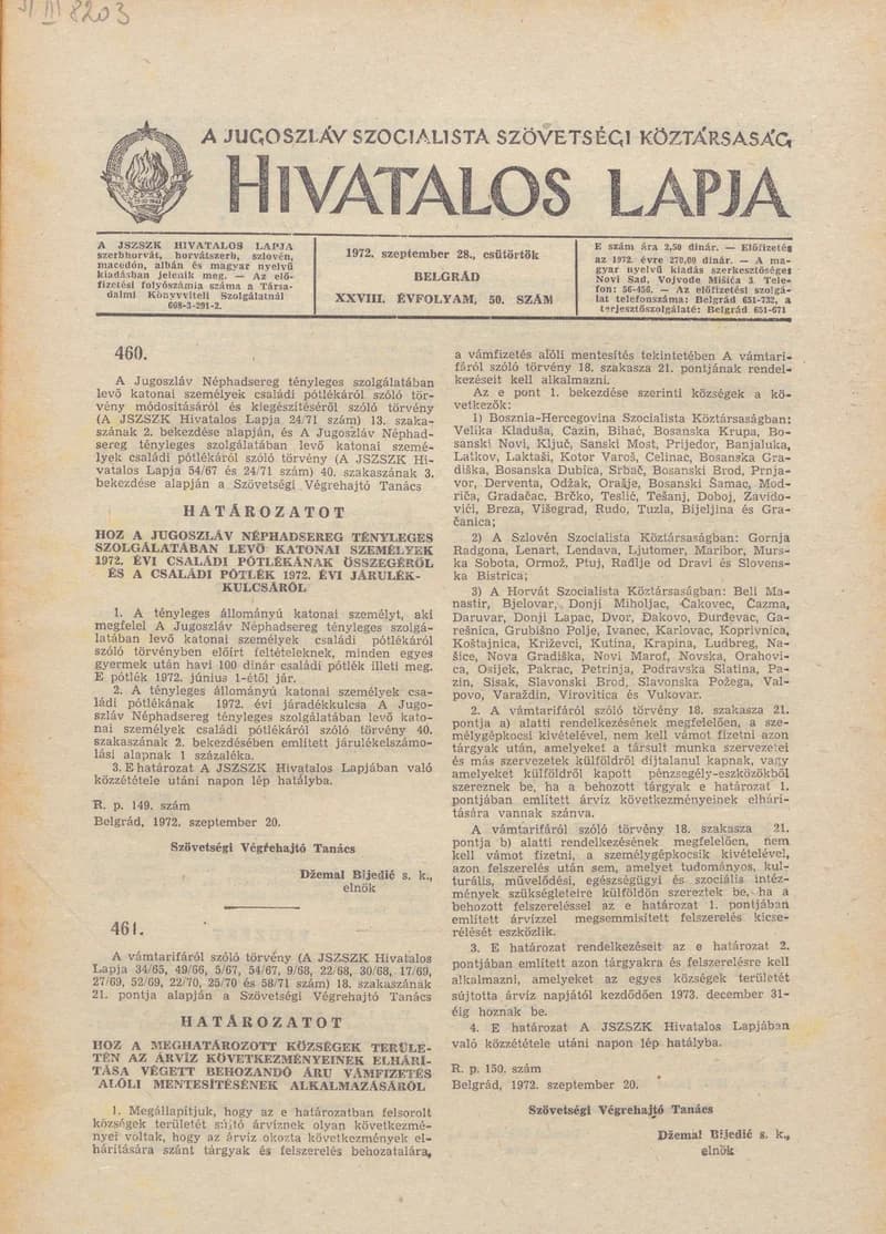 A Jugoszláv Szocialista Szövetségi Köztársaság Hivatalos Lapja, 28. évf. 1972. szeptember 28. 50. sz. 981–984. oldal