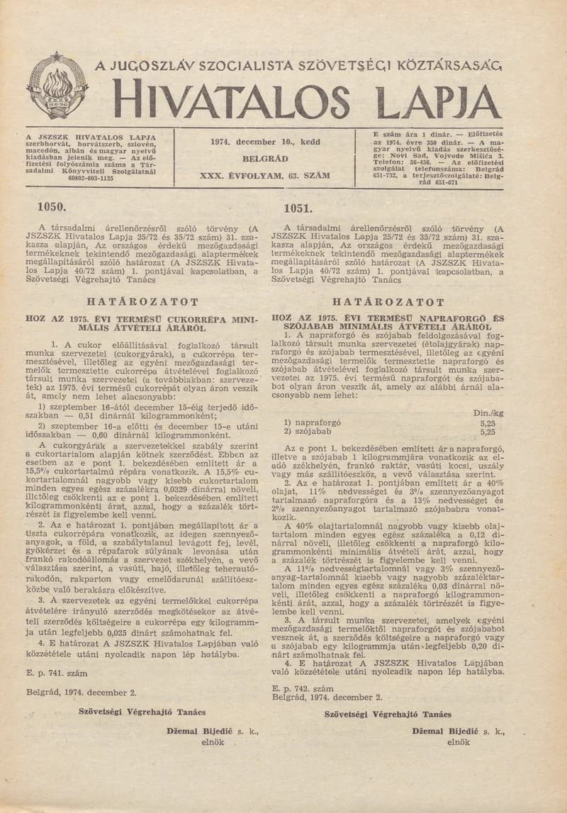 A Jugoszláv Szocialista Szövetségi Köztársaság Hivatalos Lapja, 30. évf. 1974. december 10. 63. sz. 1893–1896. oldal