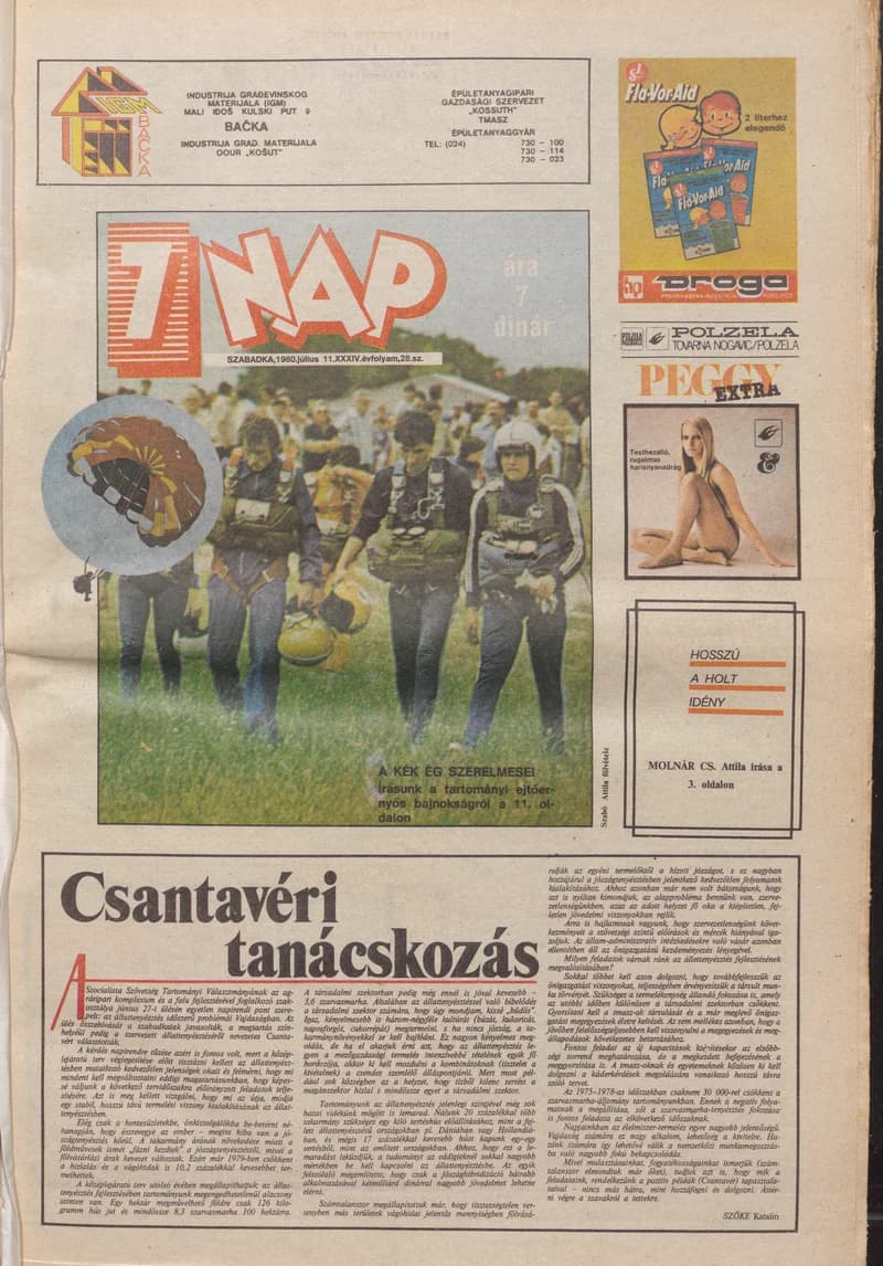 7 Nap, 35. évf. 1980. július 11. 28. sz. 1–20. oldal