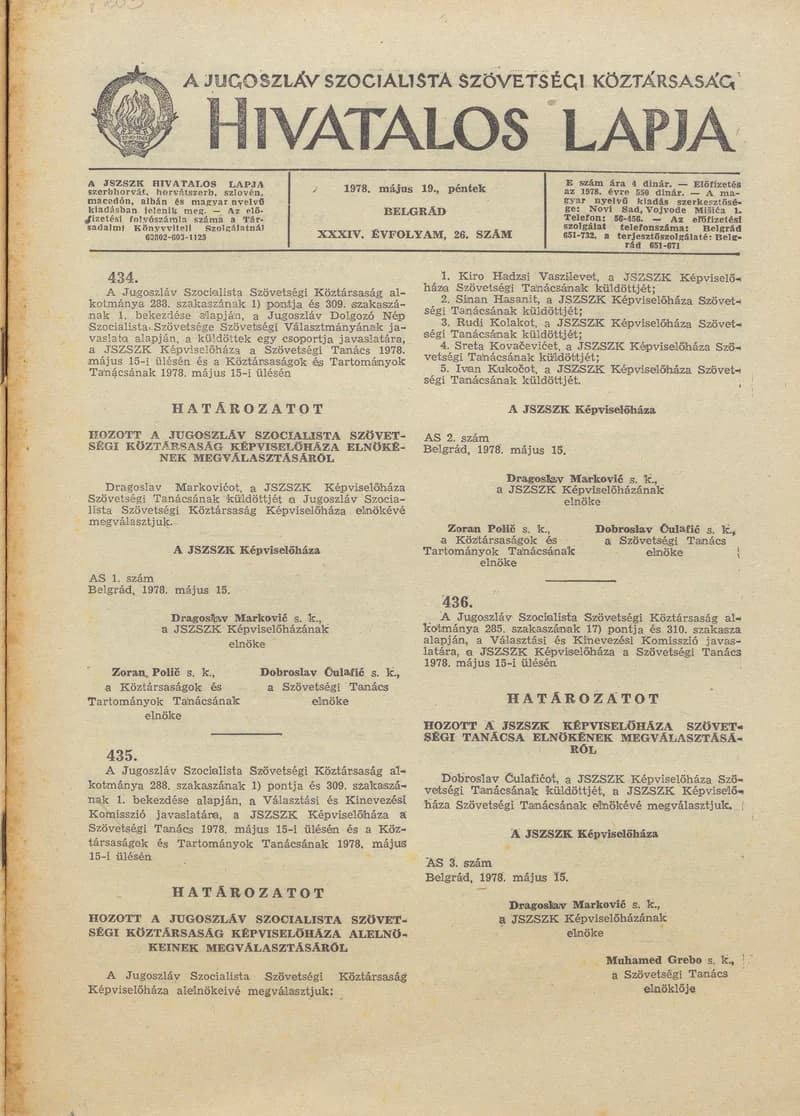 A Jugoszláv Szocialista Szövetségi Köztársaság Hivatalos Lapja, 34. évf. 1978. május 19. 26. sz. 1013–1028. oldal
