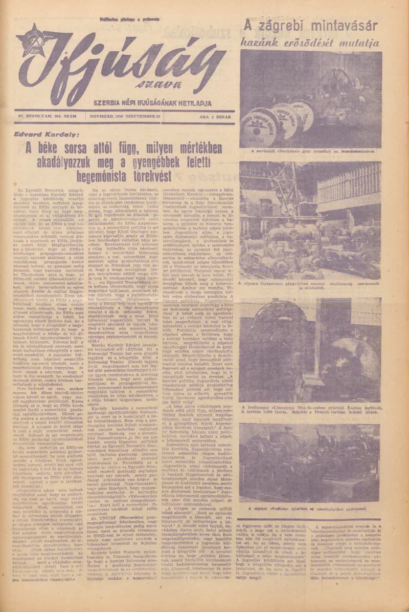Ifjúság Szava, 6. évf. 1950. szeptember 30. 264. sz.