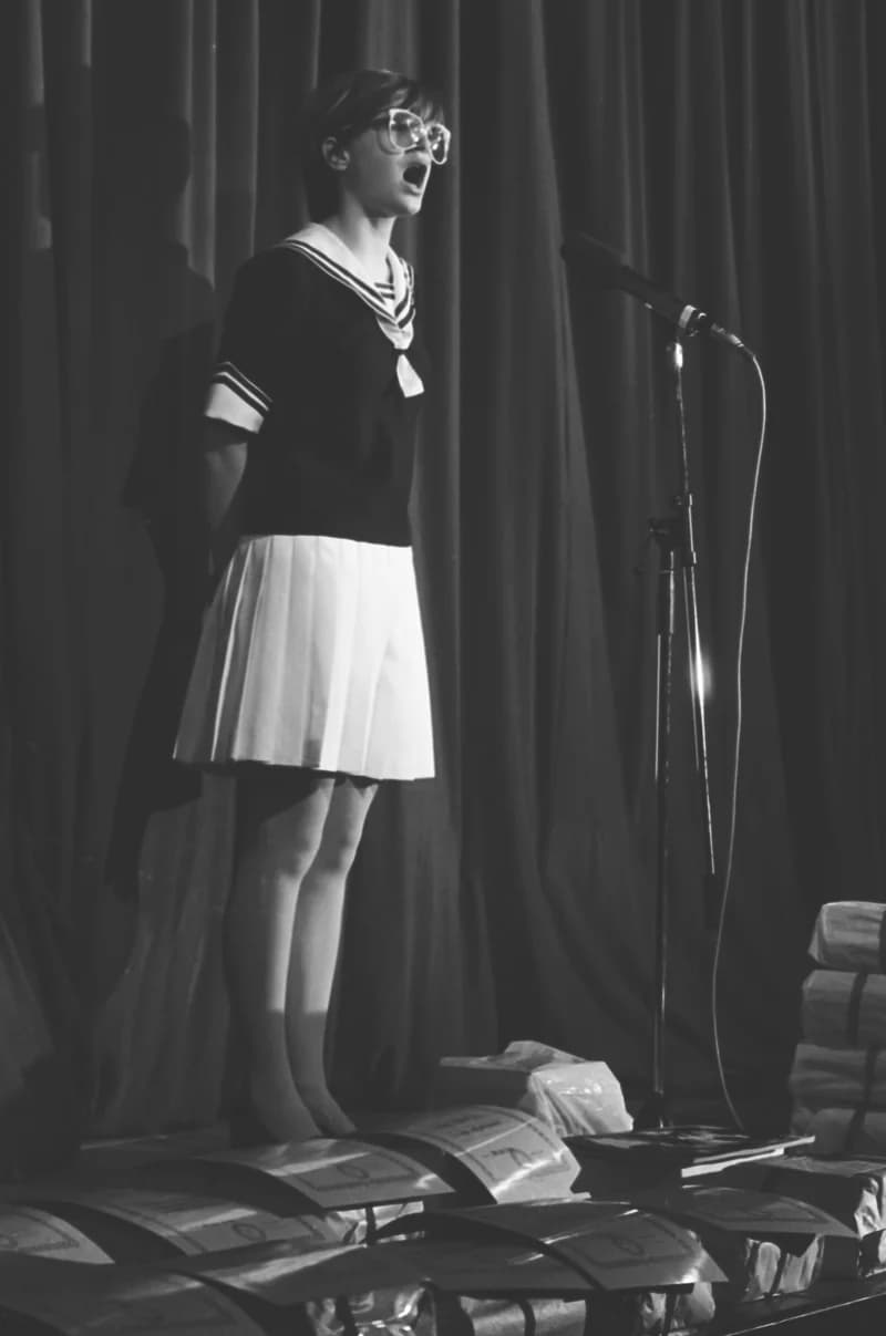 Középiskolások Művészeti Vetélkedője '84