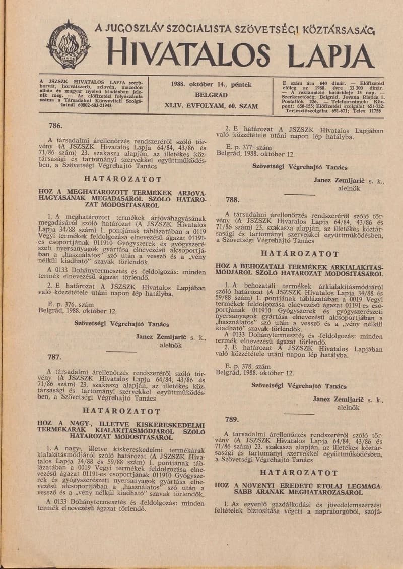A Jugoszláv Szocialista Szövetségi Köztársaság Hivatalos Lapja, 44. évf. 1988. október 14. 60. sz. 1549–1564. oldal