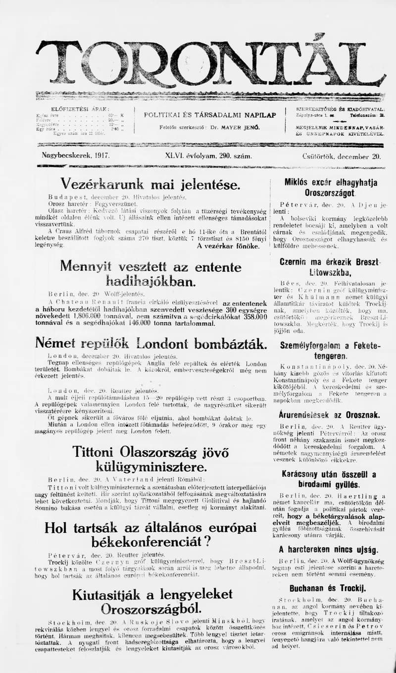 Torontál, 46. évf. 1917. december 20. 290. sz.