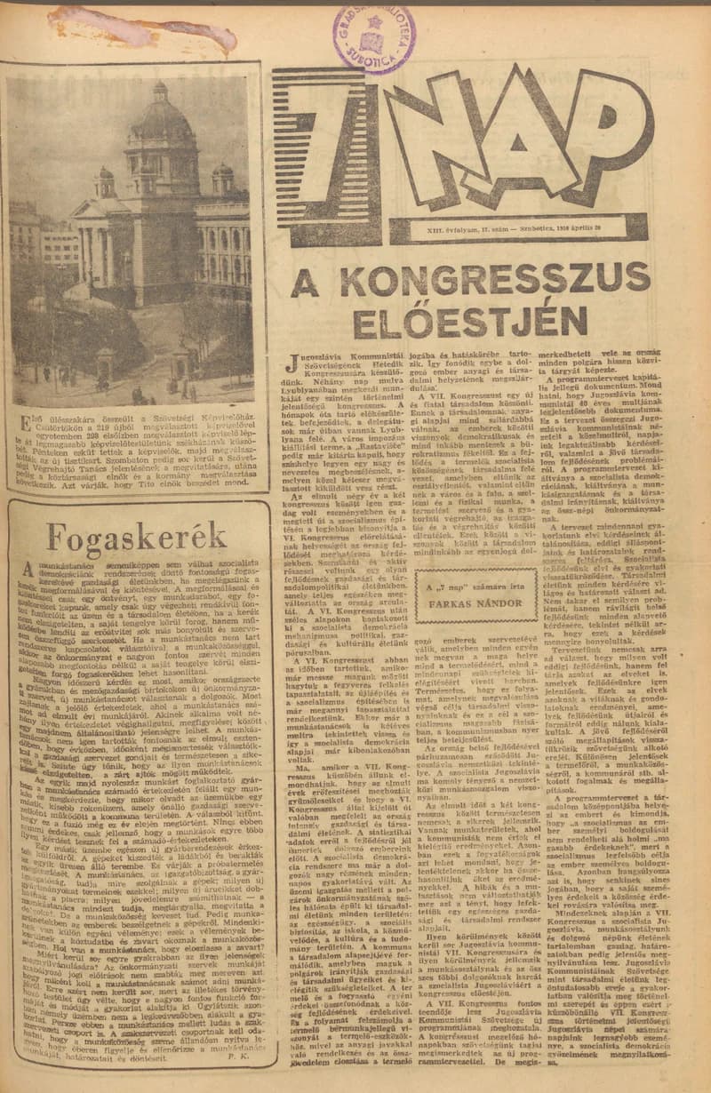 7 Nap, 13. évf. 1958. április 20. 17. sz.
