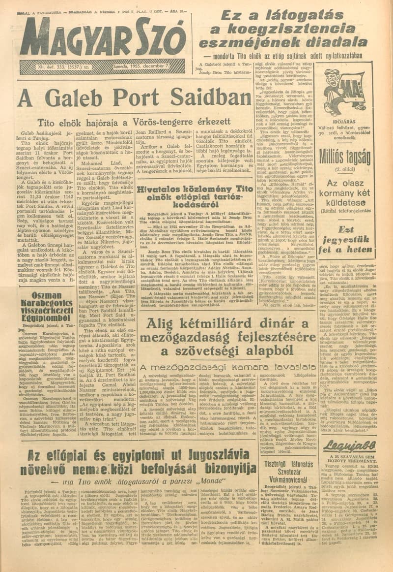 Magyar Szó, 12. évf. 1955. december 7. 333. sz. 1–8. oldal