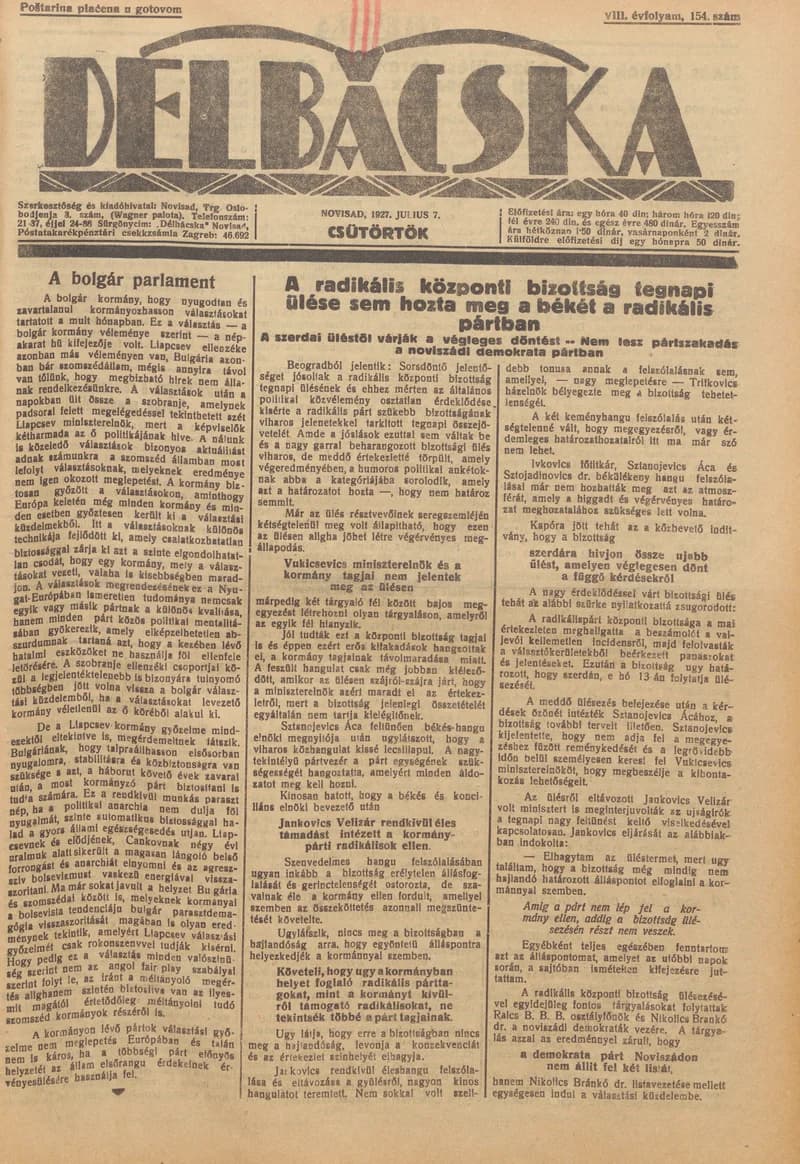 Délbácska, 8. évf. 1927. július 7. 154. sz.