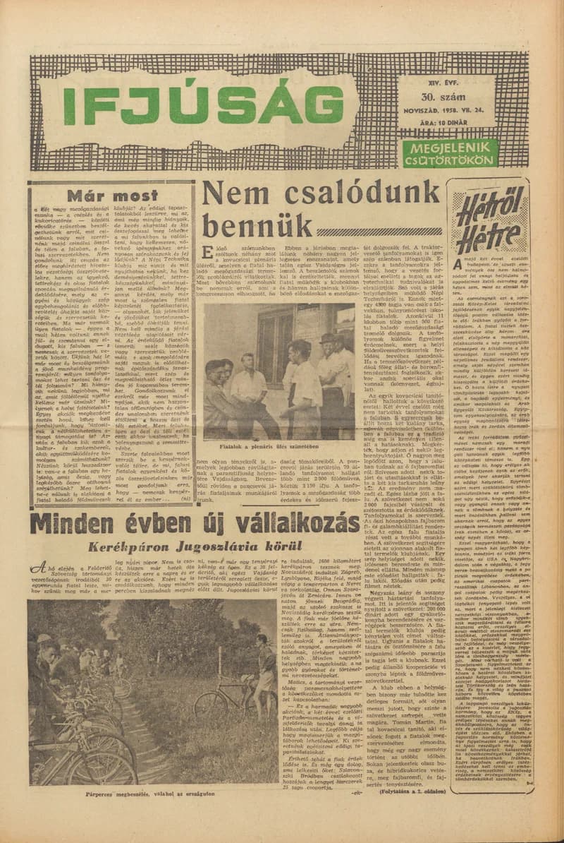Ifjúság, 14. évf. 1958. július 24. 30. sz.