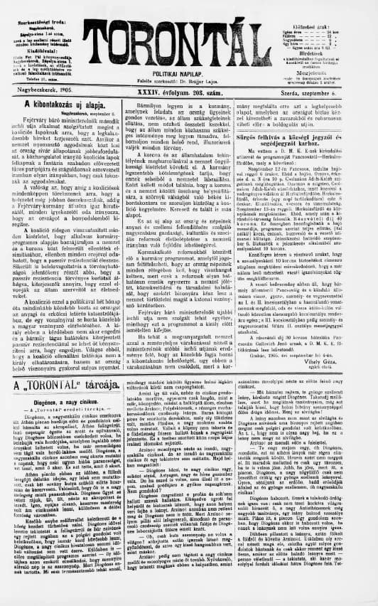 Torontál, 34. évf. 1905. szeptember 6. 203. sz.