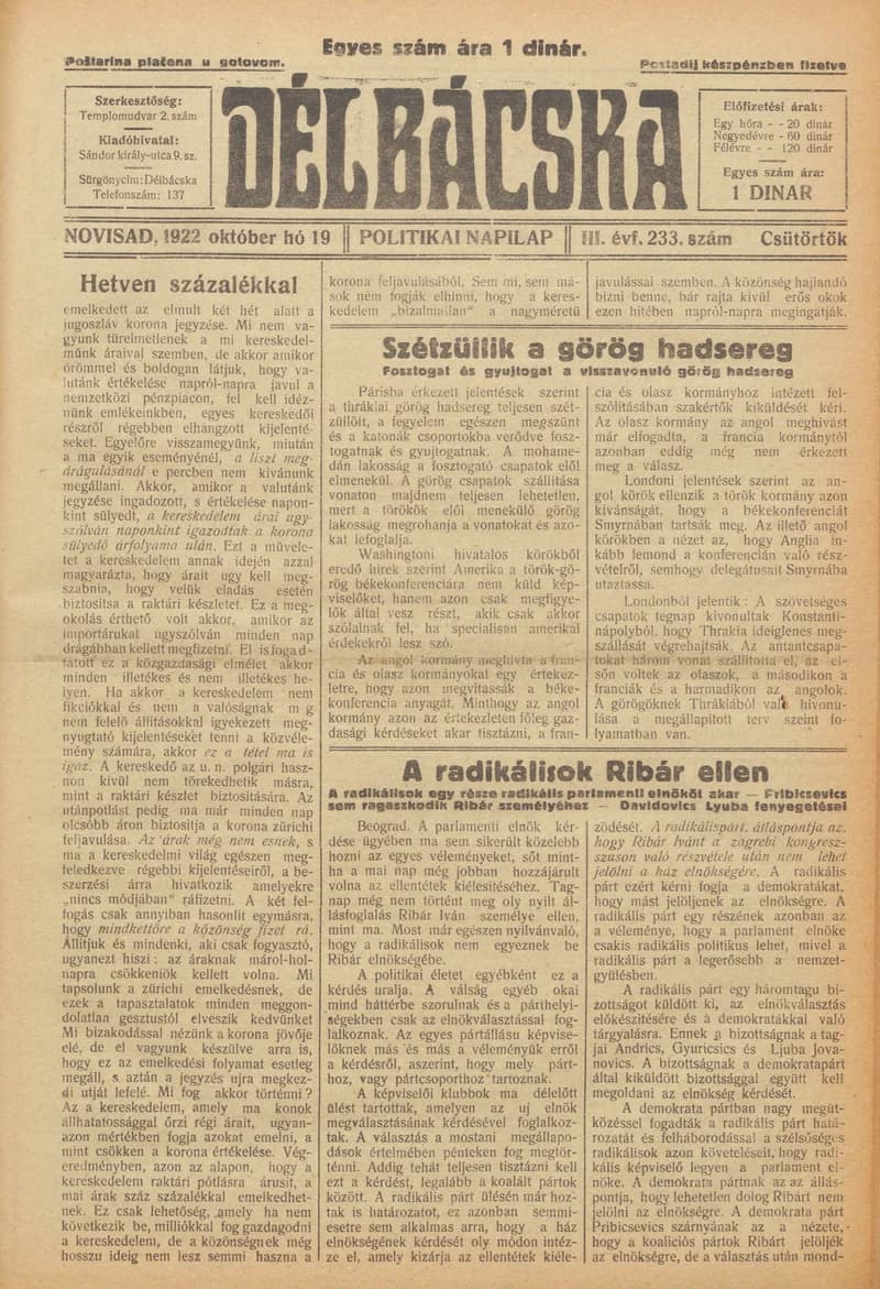 Délbácska, 3. évf. 1922. október 19. 233. sz.