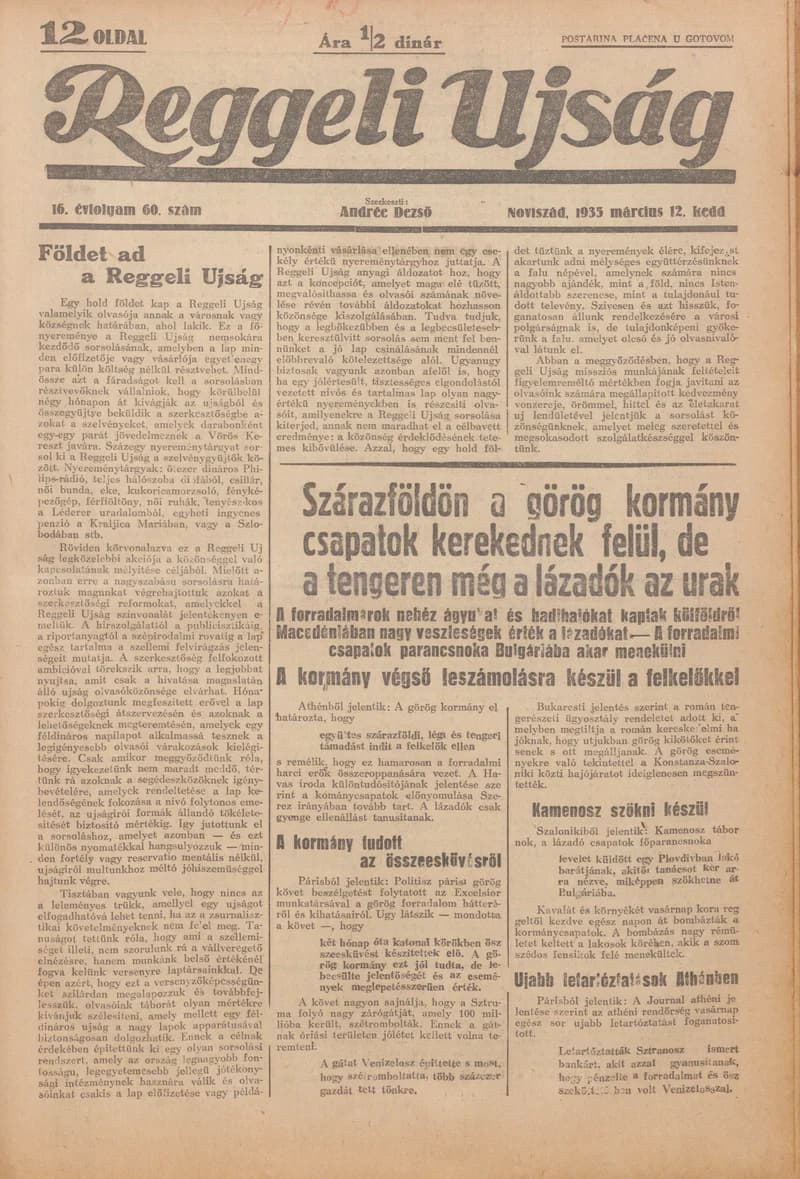 Reggeli Újság, 16. évf. 1935. március 12. 60. sz.