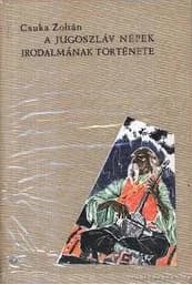 A jugoszláv népek irodalmának története