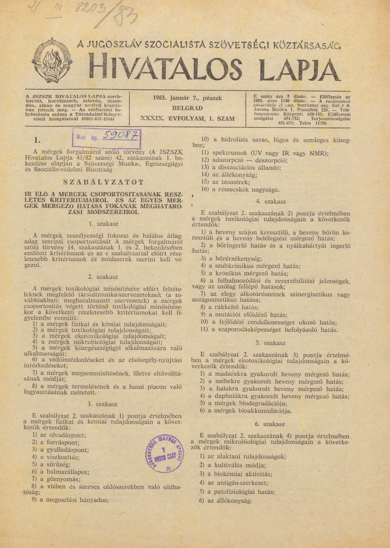 A Jugoszláv Szocialista Szövetségi Köztársaság Hivatalos Lapja, 39. évf. 1983. január 7. 1. sz. 1–8. oldal