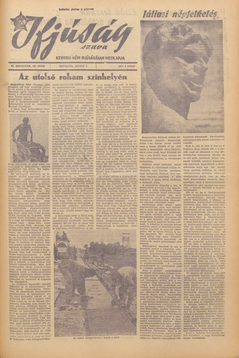 Ifjúság Szava, 6. évf. 1950. július 7. 252. sz.