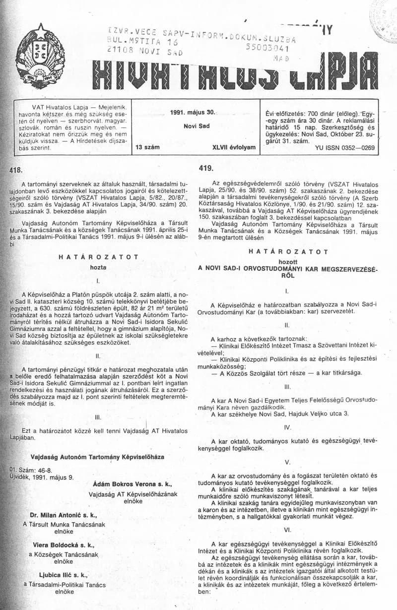 Vajdaság Szocialista Autonóm Tartomány Hivatalos Lapja, 47. évf. 1991. május 30. 13. sz.