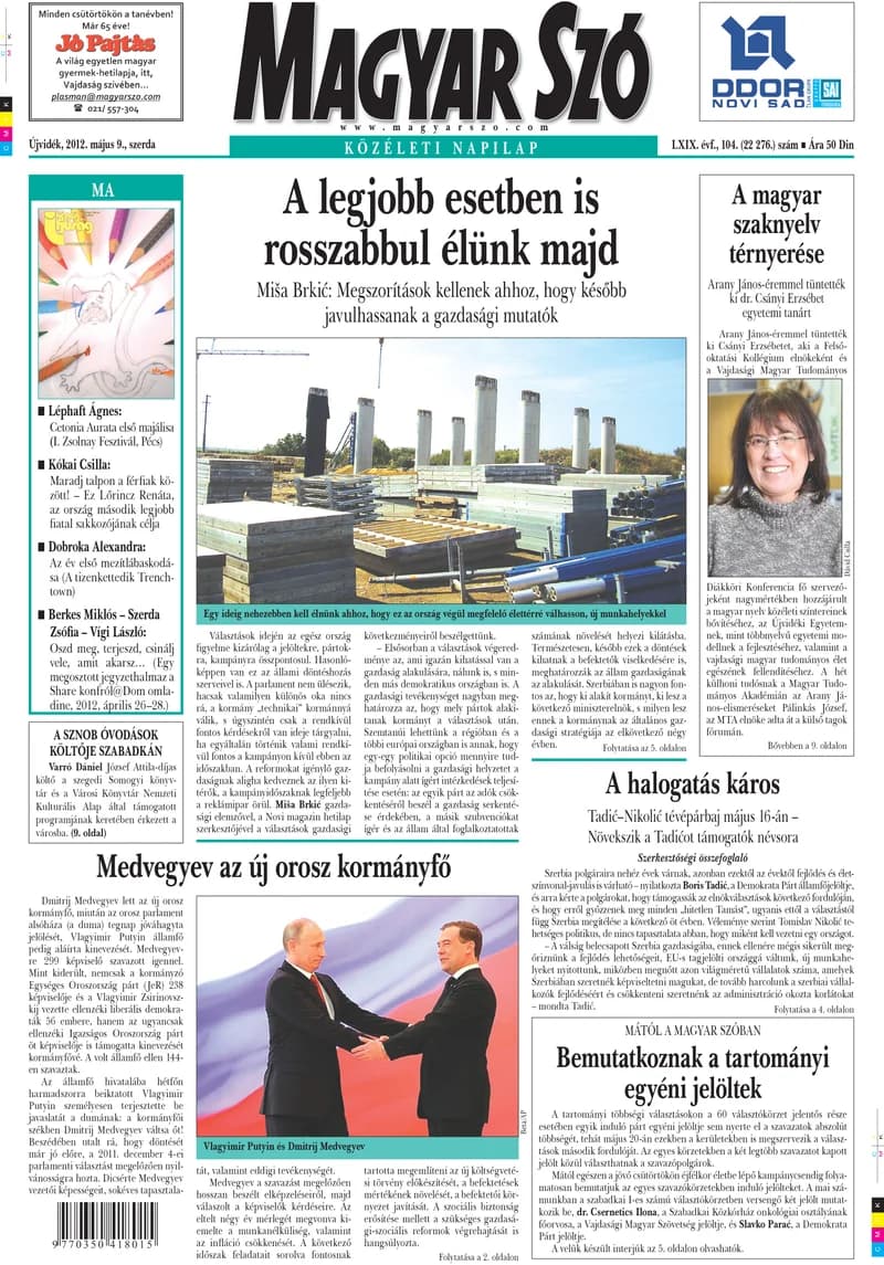 Magyar Szó, 69. évf. 2012. május 9. 104. sz. 1–20. oldal