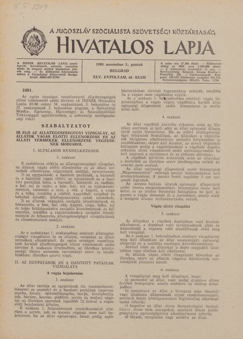 A Jugoszláv Szocialista Szövetségi Köztársaság Hivatalos Lapja, 45. évf. 1989. november 3. 68. sz. 1685–1720. oldal